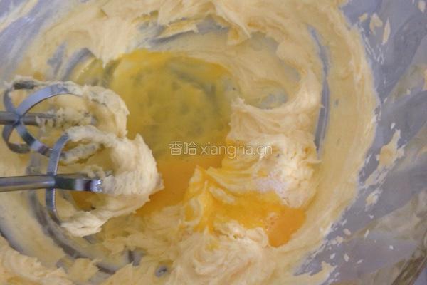 地瓜烤饼的做法图解2
