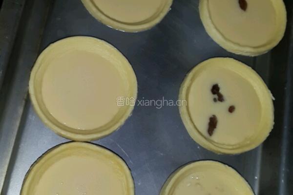葡式蛋挞的做法图解4