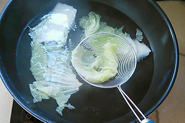水煮肉片的做法图解6
