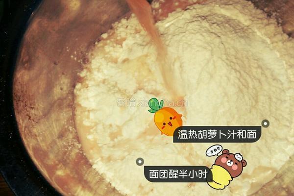 粉红宝宝酸汤五香水饺的做法图解1