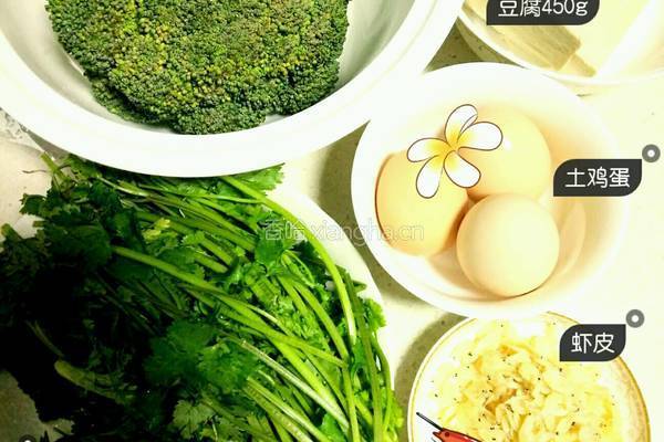 粉红宝宝酸汤五香水饺的做法图解2