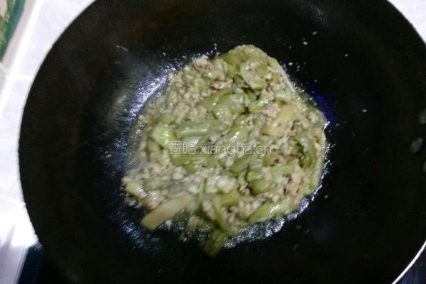 肉沫茄条的做法图解8