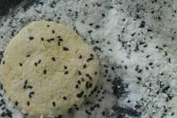 南瓜饼的做法图解4
