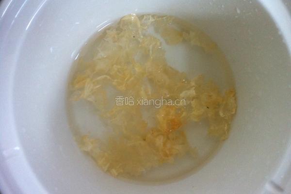 山药雪梨银耳饮的做法图解2