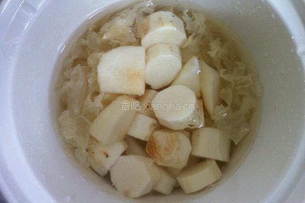 山药雪梨银耳饮的做法图解4