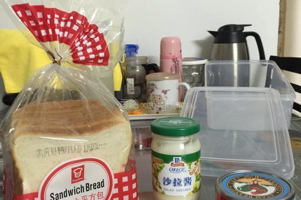 金枪鱼芝士三明治的做法图解1