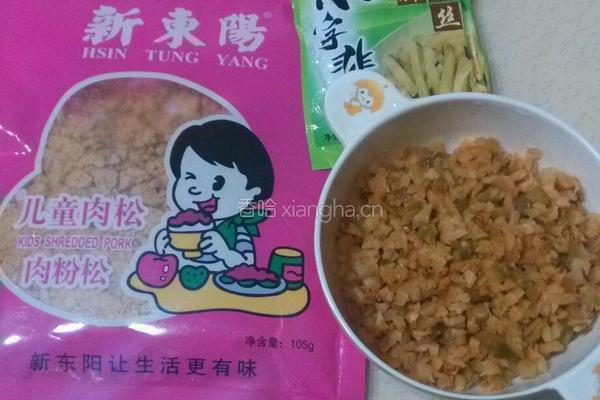 饭团的做法图解1
