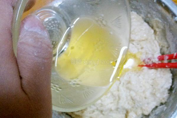 火腿面包卷的做法图解6