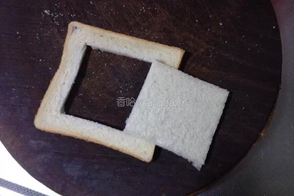 鸡蛋土司的做法图解1