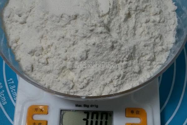 南瓜菊花馒头的做法图解2
