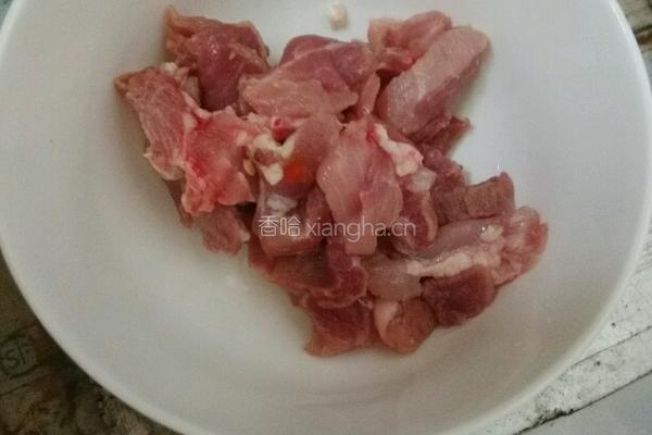  #有奖征文# 大葱红椒炒肉的做法图解2