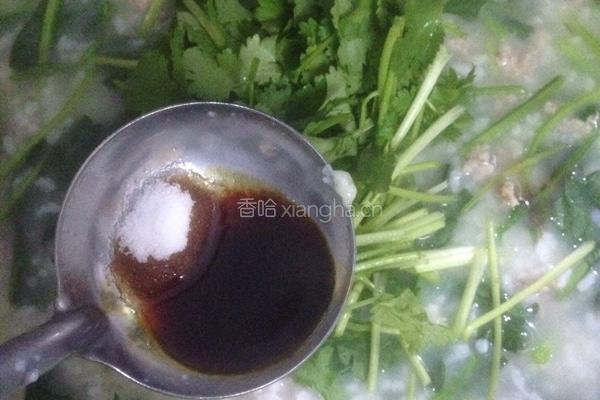 肉末菠菜粥的做法图解11