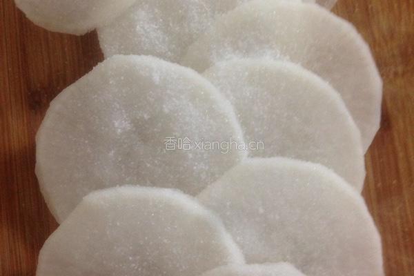 糖醋萝卜的做法图解3