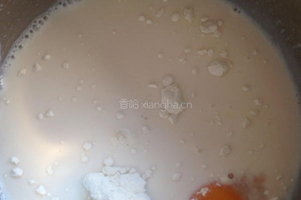 火龙果蛋挞的做法图解3