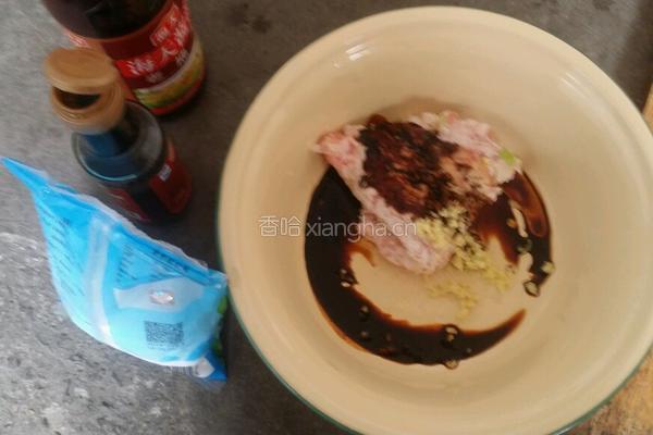 扬子饼的做法图解2