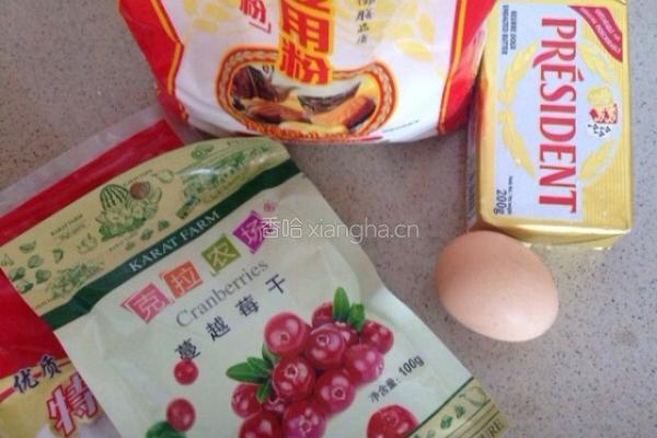 蔓越莓饼干的做法图解1