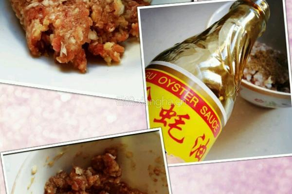油炸茄夹糕的做法图解3