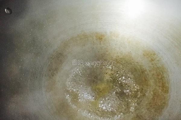 蒸水蛋的做法图解7