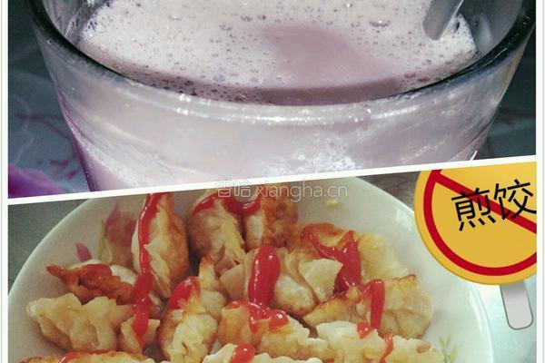 美味煎饺的做法图解3