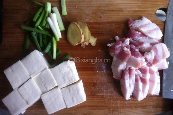 淡菜豆腐汤的做法图解2