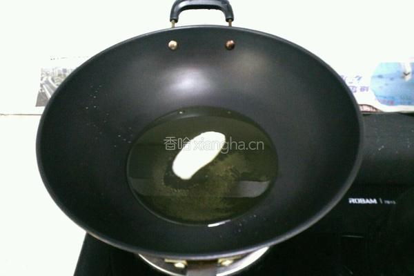 自制麻辣锅底的做法图解3