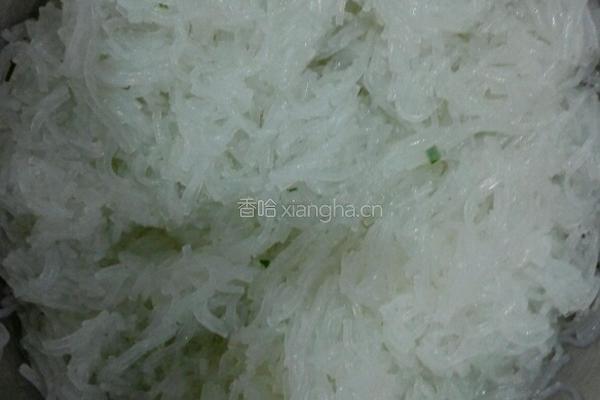 韭菜盒子的做法图解2