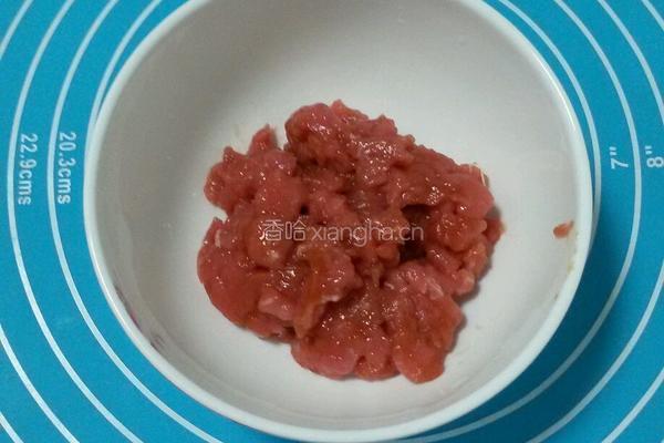 肉末蒸茄子的做法图解3