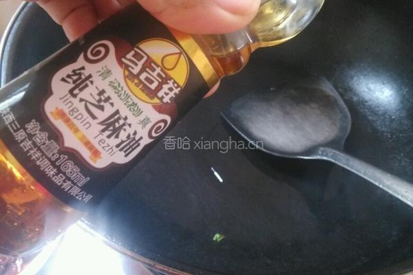 葱爆牛肉的做法图解3