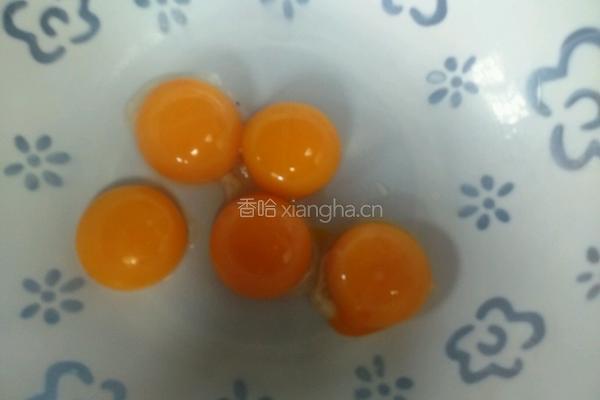 可可戚风蛋糕的做法图解2