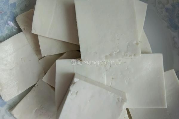 麻辣鱼的做法图解3