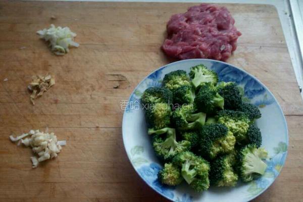 兰花肉片的做法图解1