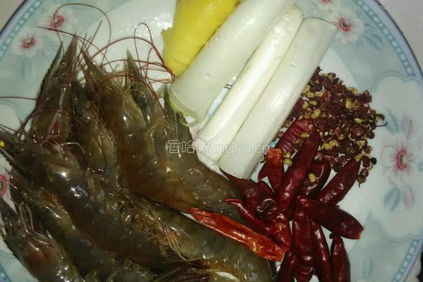 辣子虾的做法图解1