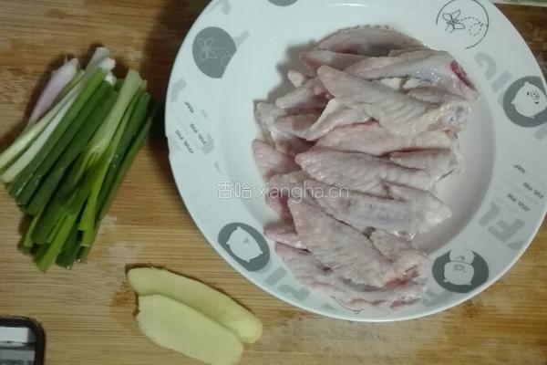 糖醋小鸡翅的做法图解1