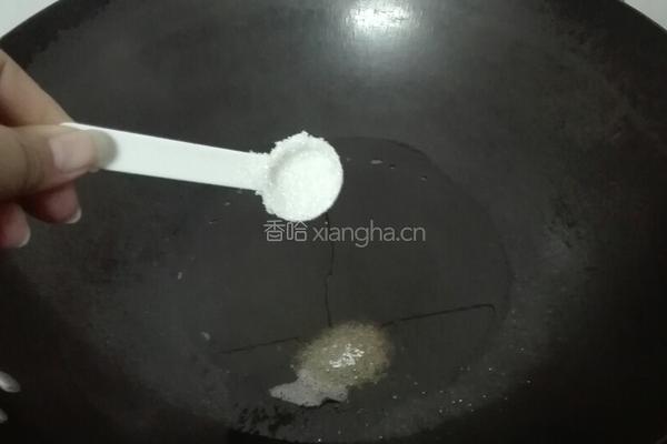糖醋小鸡翅的做法图解2