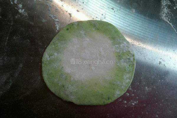 百财饺子的做法图解7