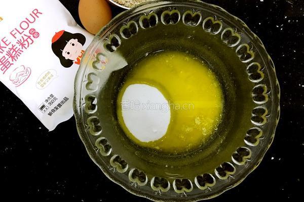 椰蓉燕麦酥的做法图解2