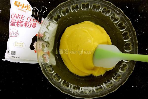 椰蓉燕麦酥的做法图解5