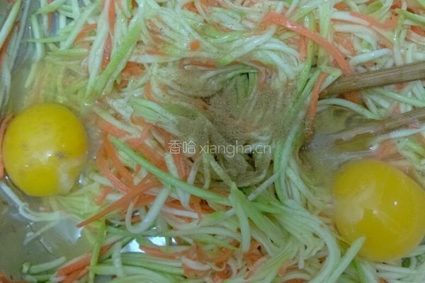 西葫芦夹火腿的做法图解3