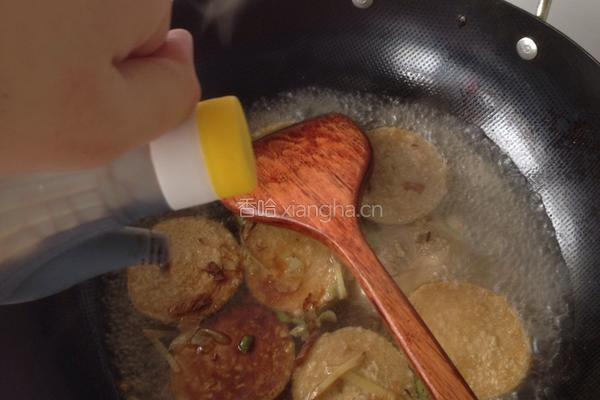 红烧脆皮素鸡的做法图解9