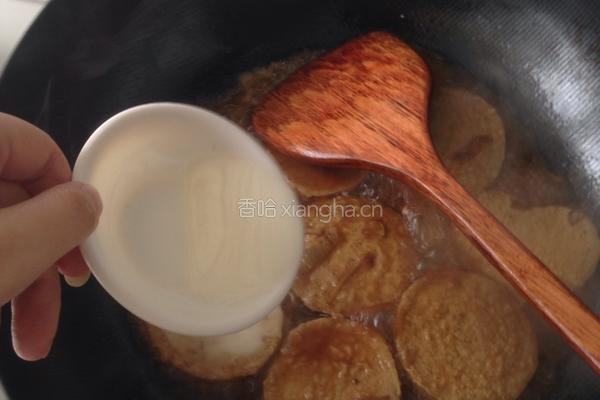 红烧脆皮素鸡的做法图解11