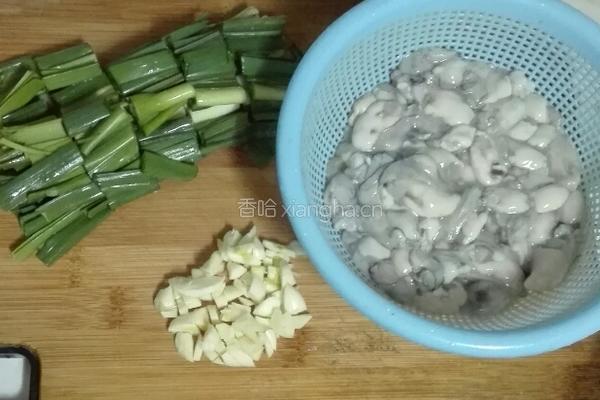 蒜苗炒菜花的做法图解1