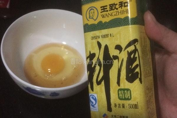 面片汤的做法图解3