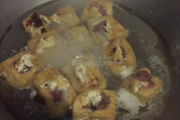 酿豆腐的做法图解8