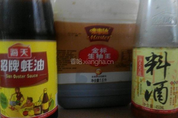 粤菜：牛腩炆萝卜的做法图解1
