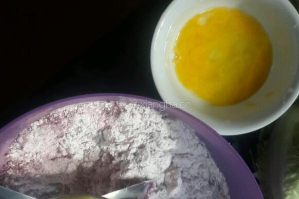 紫薯豆沙包的做法图解3