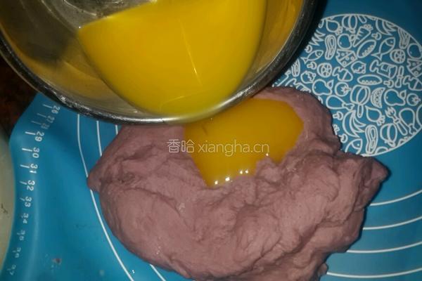 紫薯豆沙包的做法图解7