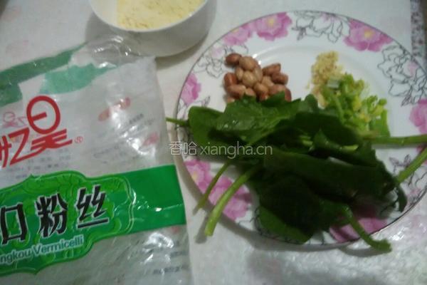 老济南的味道：甜沫的做法图解1