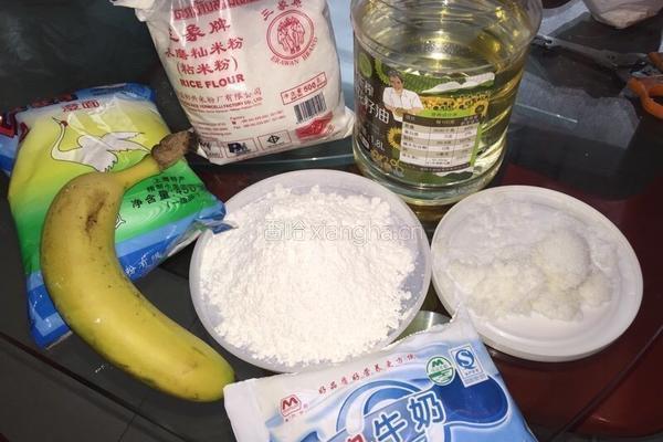 冰皮月饼！的做法图解1