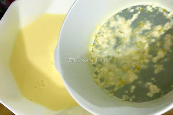 原味蛋挞的做法图解10