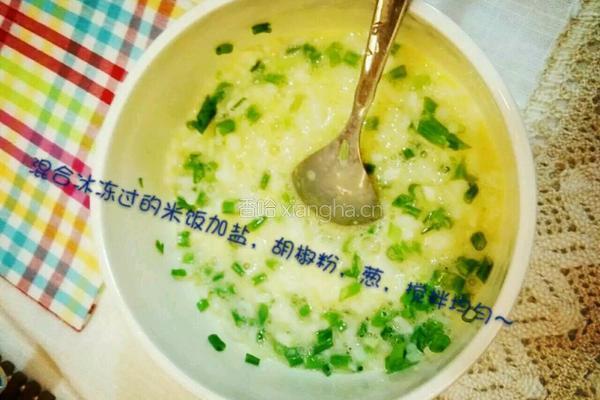 米饼的做法图解2